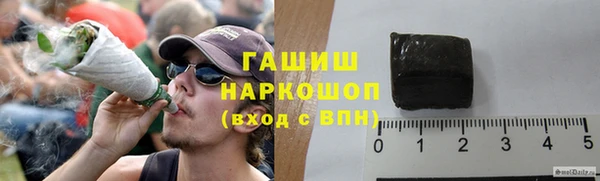 винт Бугульма
