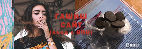 винт Бугульма