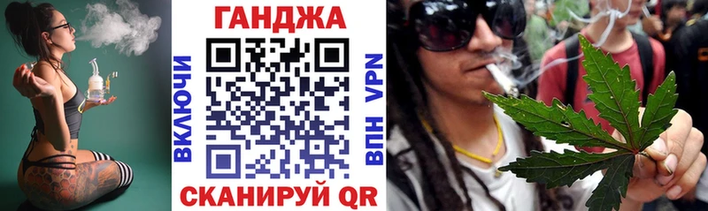 наркотики  Новосибирск  Канабис семена 